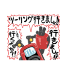 「モトポン」ツーリング編（個別スタンプ：1）