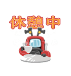 「モトポン」ツーリング編（個別スタンプ：9）