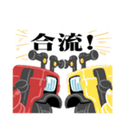 「モトポン」ツーリング編（個別スタンプ：14）