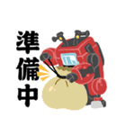 「モトポン」ツーリング編（個別スタンプ：15）