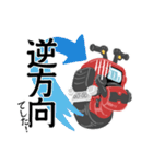 「モトポン」ツーリング編（個別スタンプ：19）