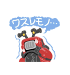 「モトポン」ツーリング編（個別スタンプ：20）