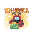 「モトポン」ツーリング編（個別スタンプ：21）