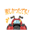 「モトポン」ツーリング編（個別スタンプ：22）