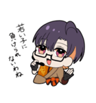 元ヤンの酒好きママ♂（個別スタンプ：1）