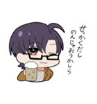 元ヤンの酒好きママ♂（個別スタンプ：2）