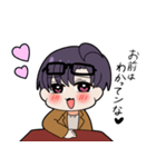 元ヤンの酒好きママ♂（個別スタンプ：3）
