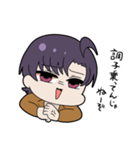 元ヤンの酒好きママ♂（個別スタンプ：6）