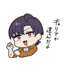 元ヤンの酒好きママ♂（個別スタンプ：7）