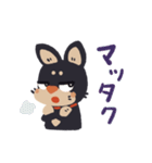 黒しばのクロスタンプ（個別スタンプ：14）