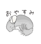 ちょいデフォチンチラ(バイオレット)（個別スタンプ：18）