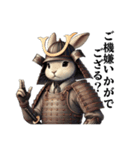 武士うさぎの心得（個別スタンプ：2）