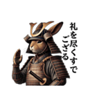 武士うさぎの心得（個別スタンプ：4）