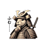 武士うさぎの心得（個別スタンプ：13）