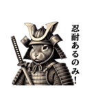 武士うさぎの心得（個別スタンプ：16）