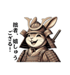 武士うさぎの心得（個別スタンプ：18）
