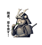 武士うさぎの心得（個別スタンプ：21）