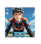 自転車ロードレーサーの日常（個別スタンプ：1）