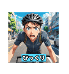 自転車ロードレーサーの日常（個別スタンプ：2）