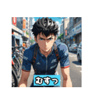 自転車ロードレーサーの日常（個別スタンプ：4）