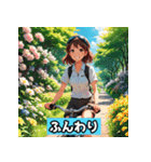 自転車ロードレーサーの日常（個別スタンプ：6）