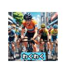 自転車ロードレーサーの日常（個別スタンプ：11）