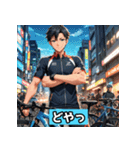 自転車ロードレーサーの日常（個別スタンプ：12）