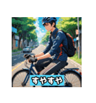 自転車ロードレーサーの日常（個別スタンプ：14）