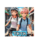 自転車ロードレーサーの日常（個別スタンプ：15）