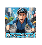 自転車ロードレーサーの日常（個別スタンプ：16）