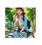 自転車ロードレーサーの日常（個別スタンプ：18）