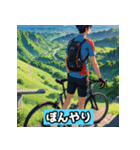 自転車ロードレーサーの日常（個別スタンプ：20）