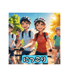 自転車ロードレーサーの日常（個別スタンプ：21）