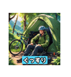 自転車ロードレーサーの日常（個別スタンプ：22）