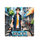 自転車ロードレーサーの日常（個別スタンプ：26）