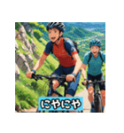 自転車ロードレーサーの日常（個別スタンプ：29）