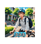 自転車ロードレーサーの日常（個別スタンプ：30）