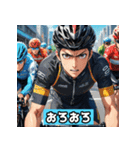 自転車ロードレーサーの日常（個別スタンプ：31）