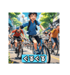 自転車ロードレーサーの日常（個別スタンプ：33）