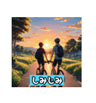 自転車ロードレーサーの日常（個別スタンプ：34）