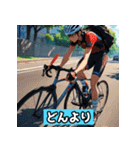 自転車ロードレーサーの日常（個別スタンプ：36）