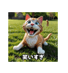 ふんわり粘土風のちゃとら猫スタンプ♪（個別スタンプ：4）