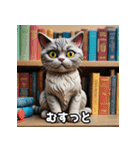 ふんわり粘土風のちゃとら猫スタンプ♪（個別スタンプ：5）