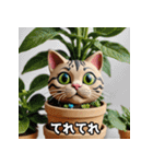 ふんわり粘土風のちゃとら猫スタンプ♪（個別スタンプ：10）