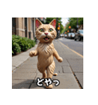 ふんわり粘土風のちゃとら猫スタンプ♪（個別スタンプ：14）
