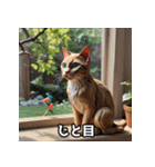 ふんわり粘土風のちゃとら猫スタンプ♪（個別スタンプ：15）