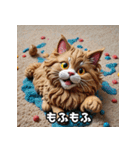 ふんわり粘土風のちゃとら猫スタンプ♪（個別スタンプ：19）
