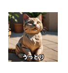 ふんわり粘土風のちゃとら猫スタンプ♪（個別スタンプ：22）