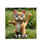ふんわり粘土風のちゃとら猫スタンプ♪（個別スタンプ：27）
