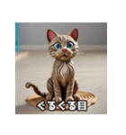 ふんわり粘土風のちゃとら猫スタンプ♪（個別スタンプ：29）